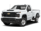 2024 Chevrolet Silverado 2500HD Work Truck