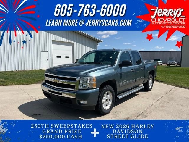2011 Chevrolet Silverado 1500 LT