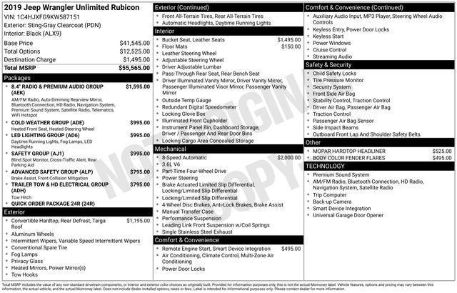 2019 Jeep Wrangler Unlimited Rubicon