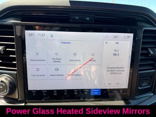 2026 Ford F-150 Tremor 402B Package