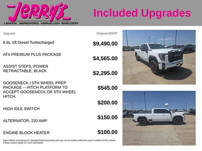 2024 GMC Sierra 2500HD AT4